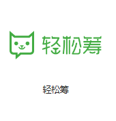 伊宁市机房客户医疗行业