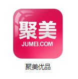 伊宁市机房电商托管